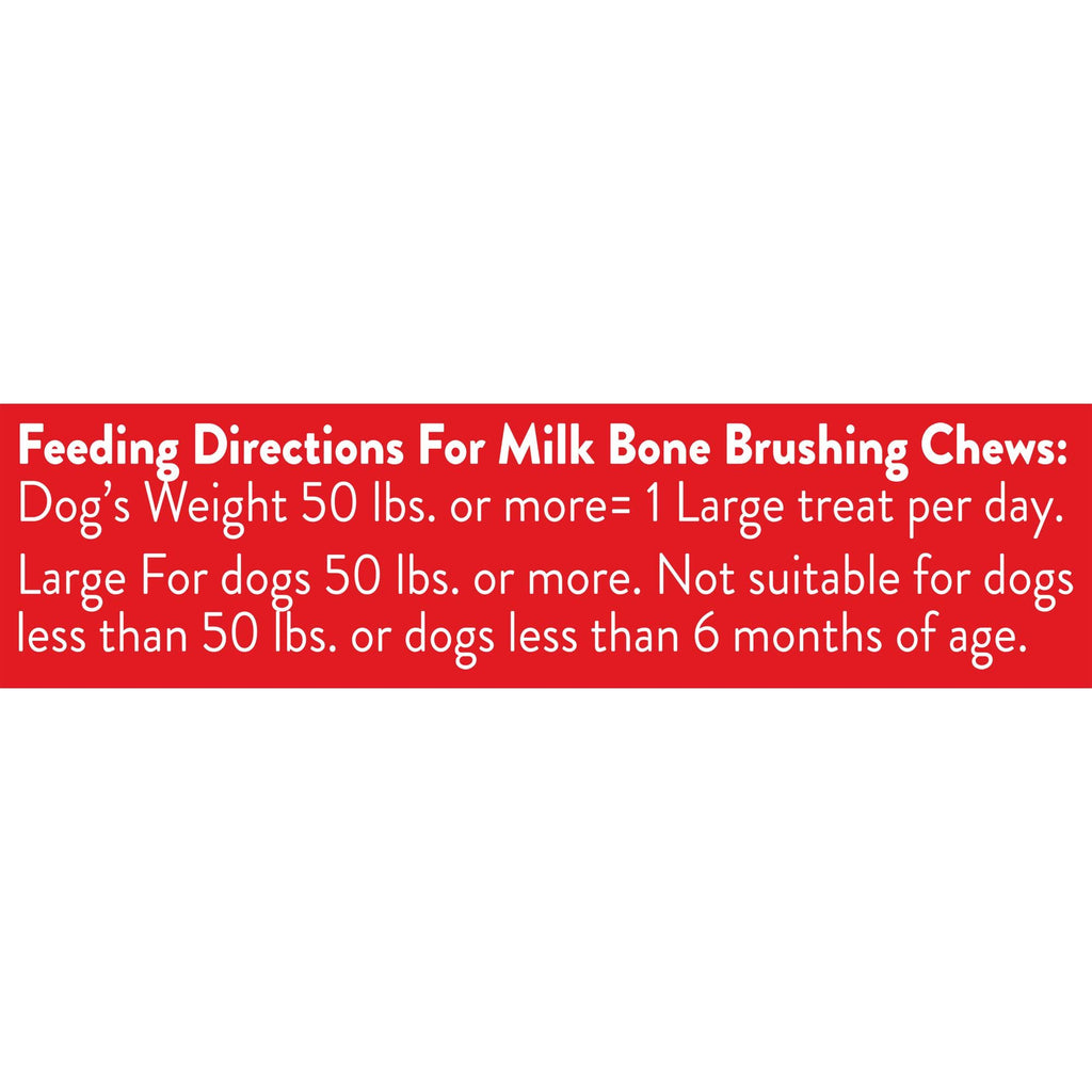 Large Daily Dental Dog Treats V774237