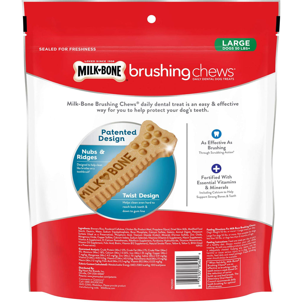 Large Daily Dental Dog Treats V774237